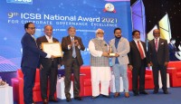 ওয়ালটন পেলো আইসিএসবি ন্যাশনাল করপোরেট অ্যাওয়ার্ড