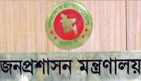 জনপ্রশাসন সংস্কার কমিশনের খসড়া প্রস্তাব ঘিরে উত্তাল প্রশাসন 