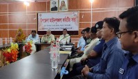 ডিমলায় আইন-শৃংখলা কমিটির সভা অনুষ্ঠিত