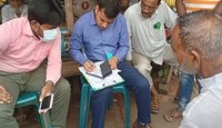 জাজিরায় সার মজুত করায় ব্যবসায়ীকে জরিমানা