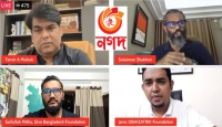 সিলেটে বন্যাদুর্গতদের পাশে দাঁড়াতে একদিনের বেতন দেবেন নগদের কর্মীরা