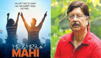 সেন্সরের আগে সিনেমা মুক্তি, বিচার দাবি সোহেল রানার