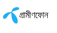 ২০২২ সালের প্রথম ৯ মাস: সামষ্টিক অর্থনীতির চ্যালেঞ্জ সত্ত্বেও ধারাবাহিক রাজস্ব প্রবৃদ্ধি অর্জন গ্রামীণফোনের