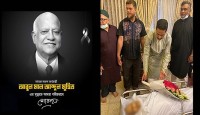 আবুল মাল আবদুল মুহিতের মৃত্যুতে ওয়ালটন পরিবারের শোক 