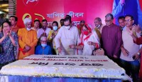 আদর্শের বদলে সুবিধা পাওয়ার বর্তমানে রাজনৈতিক কর্মীদের নিয়ম হয়ে দাঁড়িয়েছে: রাশেদ খান মেনন