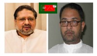 অর্থ পাচারকারিদের তালিকা জানতে চায় দেশবাসী: বাংলাদেশ ন্যাপ
