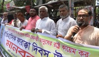 ভারতকে আগ্রাসী পানি নীতি পরিত্যাগ করতে হবে: মোস্তফা