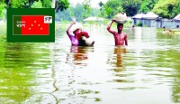 বানভাসি মানুষের পাশে দাঁড়াতে বাংলাদেশ ন্যাপের আহ্বান