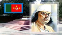কাজী নজরুল নারীর অধিকার আদায়ের এক দীপ্ত প্রয়াস: জাতীয় নারী আন্দোলন