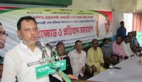 খালেদা জিয়াকে হত্যার হুমকির প্রতিবাদে শেরপুরে বিক্ষোভ ও প্রতিবাদ সমাবেশ অনুষ্ঠিত