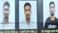 নিউ মার্কেটে কুরিয়ার সার্ভিসকর্মী নাহিদকে রড দিয়ে পেটায় সিয়াম, কোপায় ইমন : র‌্যাব 