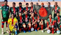 আইনজীবীদের ফুটবল বিশ্বকাপে কঙ্গোর কাছে বাংলাদেশের হার