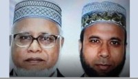 নিউইয়র্কে বাংলাদেশ সোসাইটি নির্বাচনে রব-রুহুল প্যানেল জয়ী