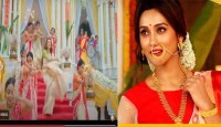 ভিডিওটি ভালো করে দেখলেই নজরে পড়বে