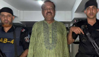 সাবেক এমপি আব্দুর রউফ গ্রেপ্তার