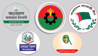 কে হবেন আগামী নির্বাচনে বিরোধী দল ?