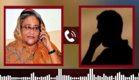 শেখ হাসিনার নতুন অডিও রেকর্ড ফাঁস, অনেকেই বলছেন ভূয়া 