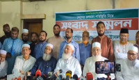 যেখানেই দুর্বৃত্তপনা, সেখানেই প্রতিরোধ: জামায়াতের আমির