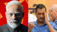 দিল্লি বিধানসভা নির্বাচনে ভোট গণনা চলছে, বড় ব্যবধানে এগিয়ে বিজেপি, বিপাকে কেজরিওয়াল