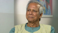  ড. ইউনূস দুর্নীতি মামলা থেকে খালাস পেলেন 