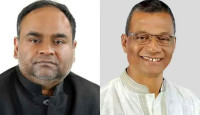 আওয়ামী লীগের দুই সাবেক সংসদ সদস্যের অন্তর্বর্তীকালীন জামিন