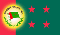 আ’লীগের যে ৭০ মন্ত্রী-এমপি ও প্রভাবশালী অর্থ পাচারে জড়িত !