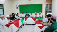 জাতীয় নাগরিক পার্টি ও খেলাফত মজলিসের ঐতিহাসিক ৮ দফা চুক্তি: ফ্যাসিবাদী আওয়ামী লীগের বিচারের দাবি
