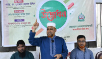 কামরাঙ্গীরচরে বিনামূল্যে চিকিৎসা সেবা শুরু, উদ্বোধন করলো জামায়াতে ইসলামী