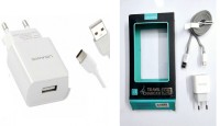 Usams Fast Charge Adapter 2 USB Port with Type-C Cable: The Ultimate Charging Solution