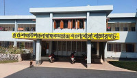 বাগেরহাটে বিএনপি কর্মী এনায়েতের রহস্যজনক বিষপান ও মারধর: পরিবারের দাবি, পরিকল্পিত হত্যাচেষ্টা