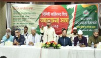 ইসলামবিরোধী নারী সংস্কার নীতি মেনে নেবে না জনগণ: নূরুল ইসলাম বুলবুলের স্পষ্ট ভাষণ