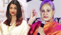 এবার জয়া বচ্চন পুত্রবধূ ঐশ্বরিয়া সম্পর্কে যা বললেন