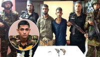 যে কারণে হত্যা করা হয়েছিলো লেফটেন্যান্ট তানজিমকে :দুই আসামীর স্বীকারোক্তি