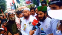 ফিলিস্তিনের পাশে দাঁড়ানো ঈমানের দাবি : লালকুঠি দরবারের ঐতিহাসিক প্রতিবাদ