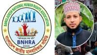 মাওলানা রইস উদ্দিন হত্যাকারীদের দ্রুত গ্রেফতারের দাবি