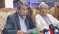 রাজনৈতিক দলগুলোর মধ্যে স্বাধীন পুলিশ কমিশন গঠনে ঐকমত্য