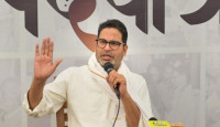 দ্বিচারি' মুখ্যমন্ত্রীকে নিয়ে আরও এক ভবিষ্যদ্বাণী পিকের!  নিয়ে নীতীশ-লালু-তেজস্বীকে নিশানা
