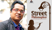২৫ কবিকে নিয়ে মাসুদ পথিকের সিনেমা