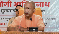 এই প্রাচীন ভাষা উত্তরপ্রদেশের স্কুলগুলিতে শেখানো হবে, প্রতি জেলায় হবে স্কুল 