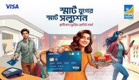 BRAC Bank launches VISA Platinum Flexi Card for the youth