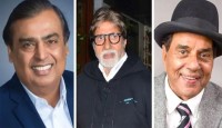 বাসায় বোমা পোতা রয়েছে বলে ফোনকল