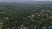 ইন্দোনেশিয়ার নতুন রাজধানী নুসানতারা : আগামী বছর উদ্বোধন