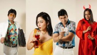 অবমুক্ত হলো ‘ওভারট্রাম্প’