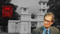নোবেল জয়ী অমর্ত্য সেনকে বাড়ি থেকে উচ্ছেদের নোটিশ