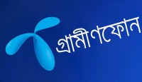 তুরস্ক ও সিরিয়ায় আন্তর্জাতিক আউটগোয়িং কল ফ্রি করেছে গ্রামীণফোন