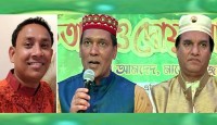 নিউইয়র্কে জালালাবাদ অ্যাসোসিশনের সম্পাদক বহিষ্কার, ২ জনকে নোটিশ