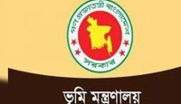  জলমহাল ইজারা দিতে ডিসি ও ইউএনওকে মানতে হবে কিছু নির্দেশনা