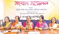 রাষ্ট্রীয় পদক নিয়ে নৃত্যশিল্পীদের ক্ষোভ