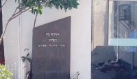 ঈদে মুক্তি পাচ্ছে ৮ ছবি