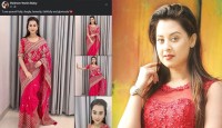 নতুন বার্তা দিলেন বুবলী